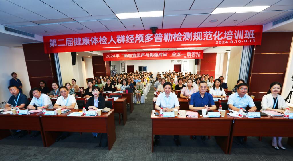 合影1..jpg 合影1..jpg