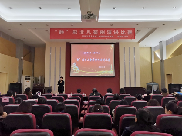 微信图片_20191218074924_副本.jpg