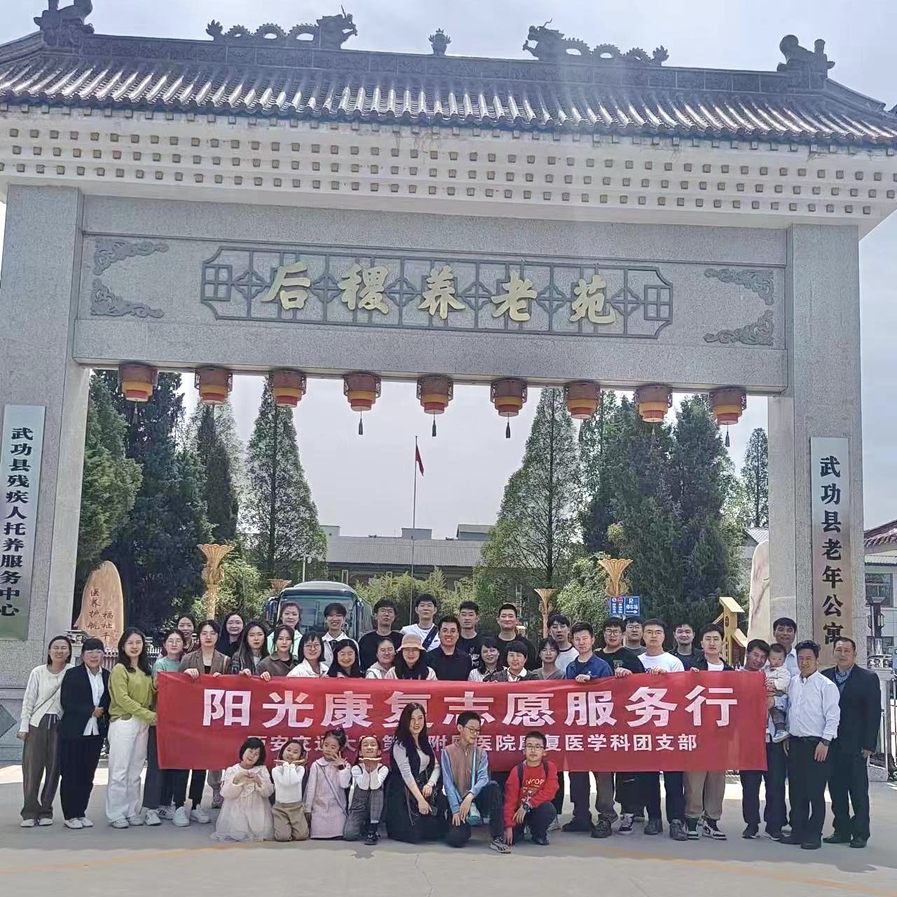 微信图片_20230410165926.jpg