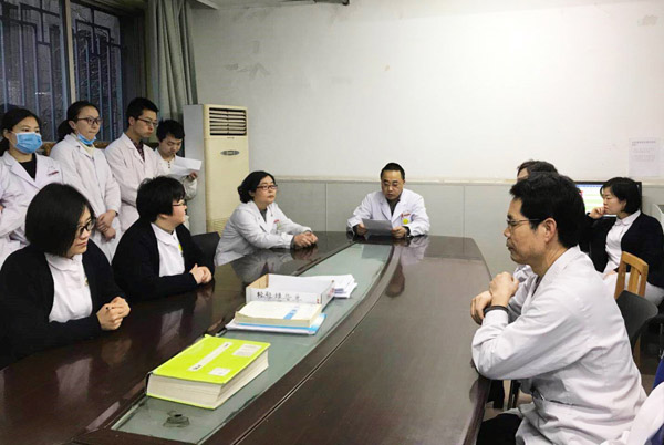 学习2018寒假工作会议精神1.JPG