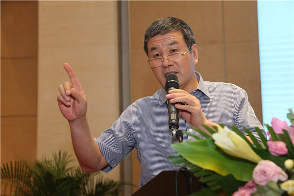 程忠平教授.jpg