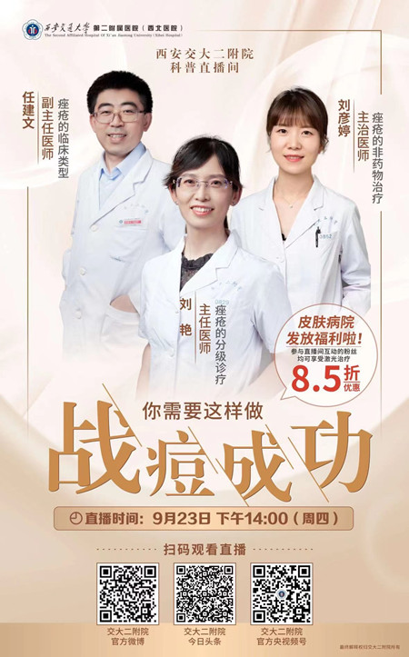3_副本.jpg