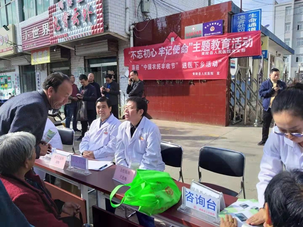 微信图片_20191012151044_副本.jpg