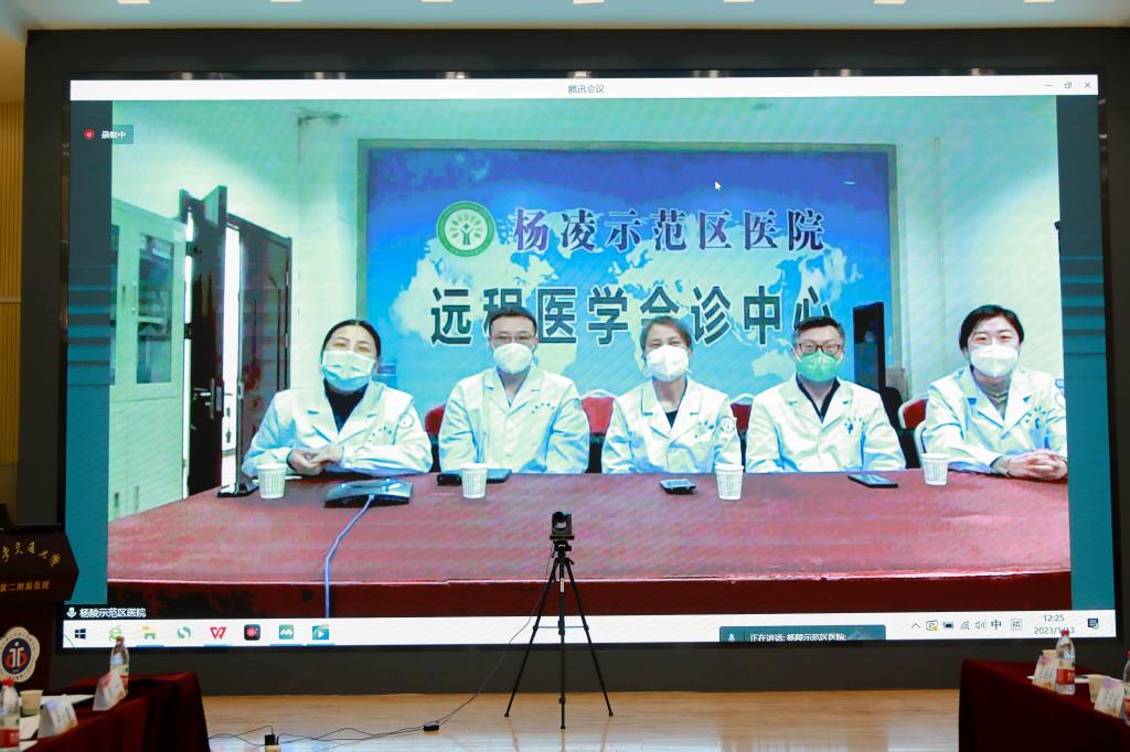 驻杨凌专家代表.jpg
