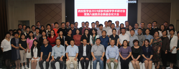 微信图片_201907010728476.jpg