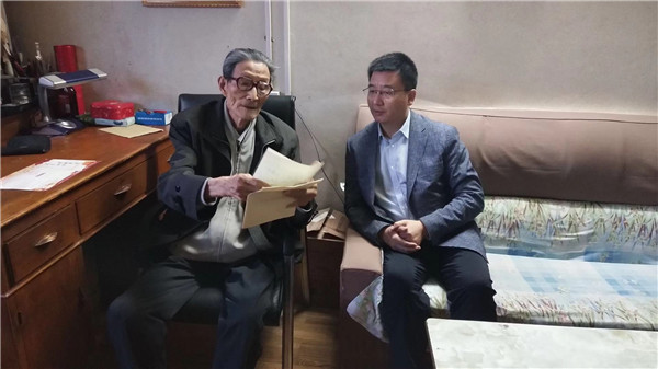 微信图片_20190920082708.jpg