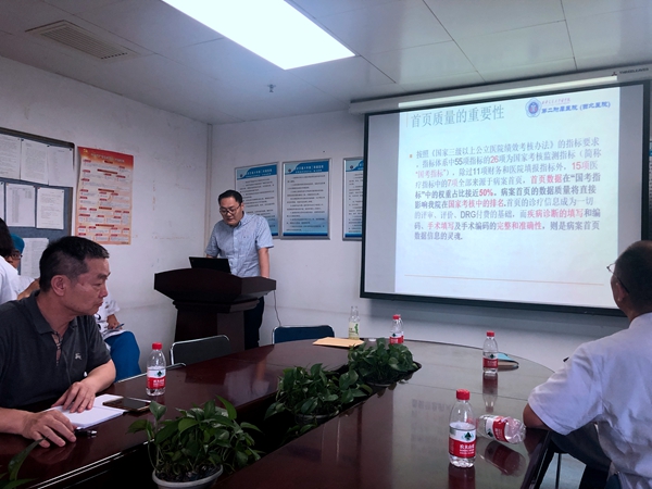 微信图片_20190912115506_副本.jpg 微信图片_20190912115506_副本.jpg