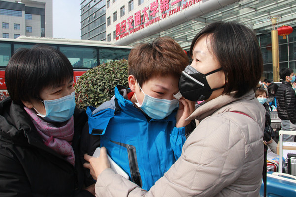 微信图片_20200210104108_副本.jpg