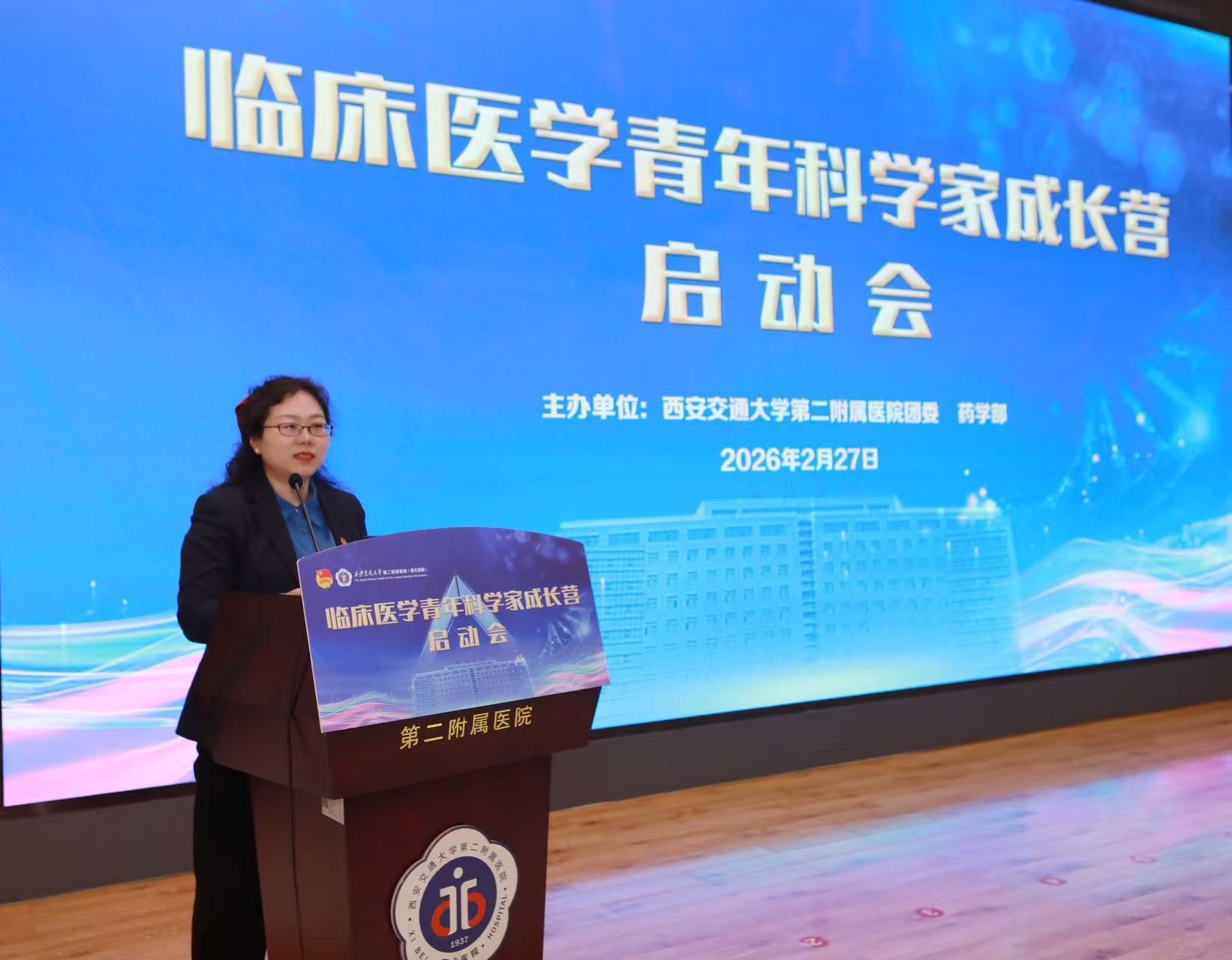 微信图片_20260228072800_1205_7.jpg 微信图片_20260228072800_1205_7.jpg