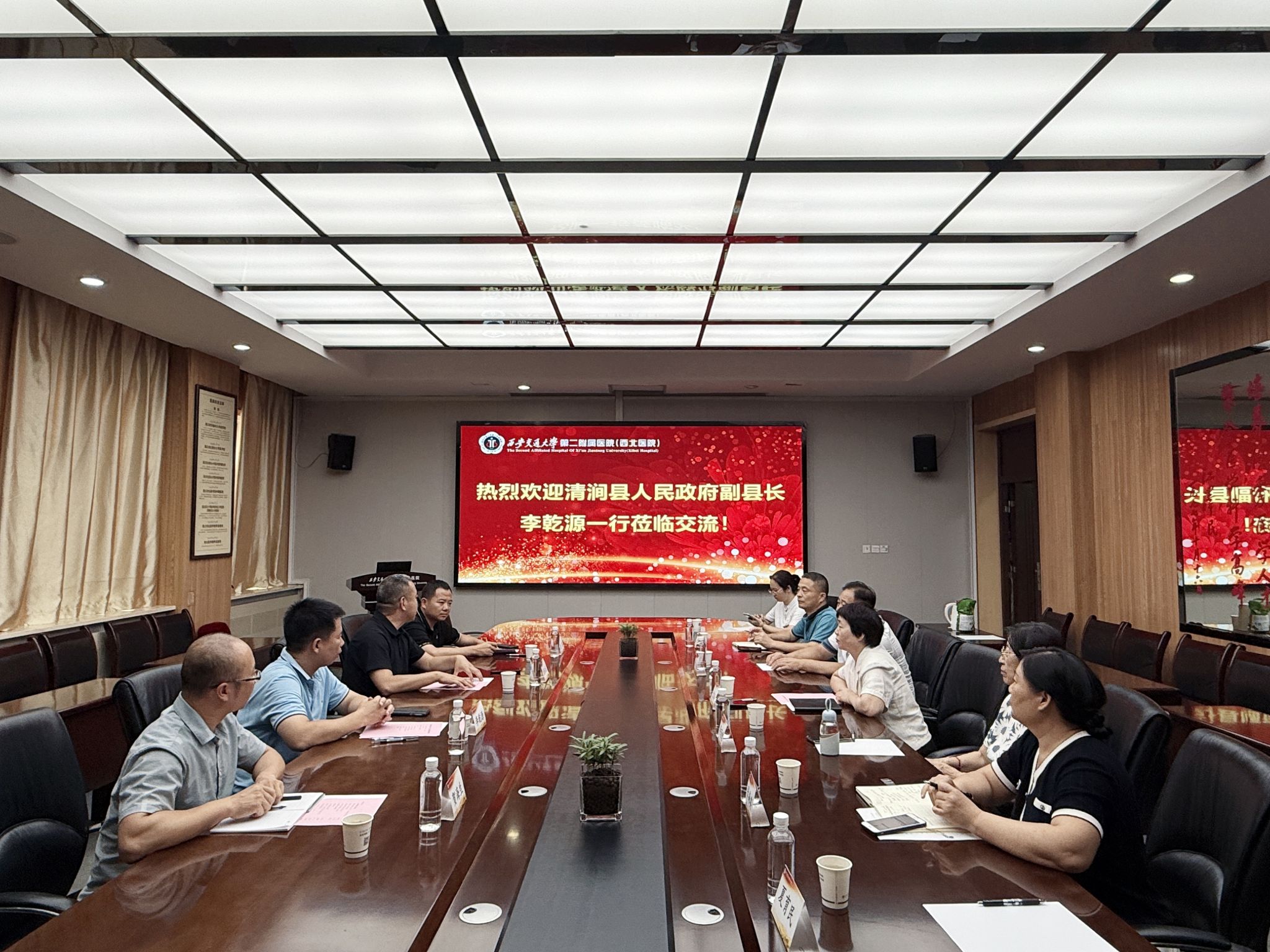 微信图片_2025-08-22_181001_383.jpg