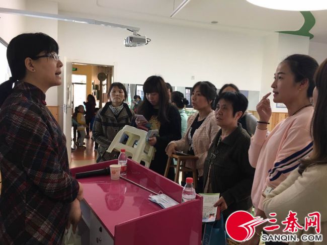 微信图片_20170414150451