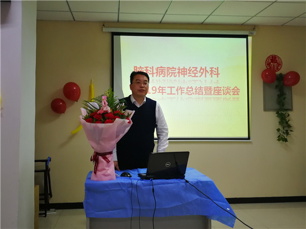 微信图片_20200117163334.jpg