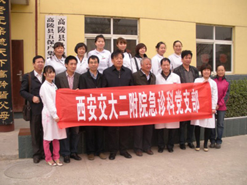 d:\我的文档\桌面\j3.jpg d:\我的文档\桌面\j3.jpg