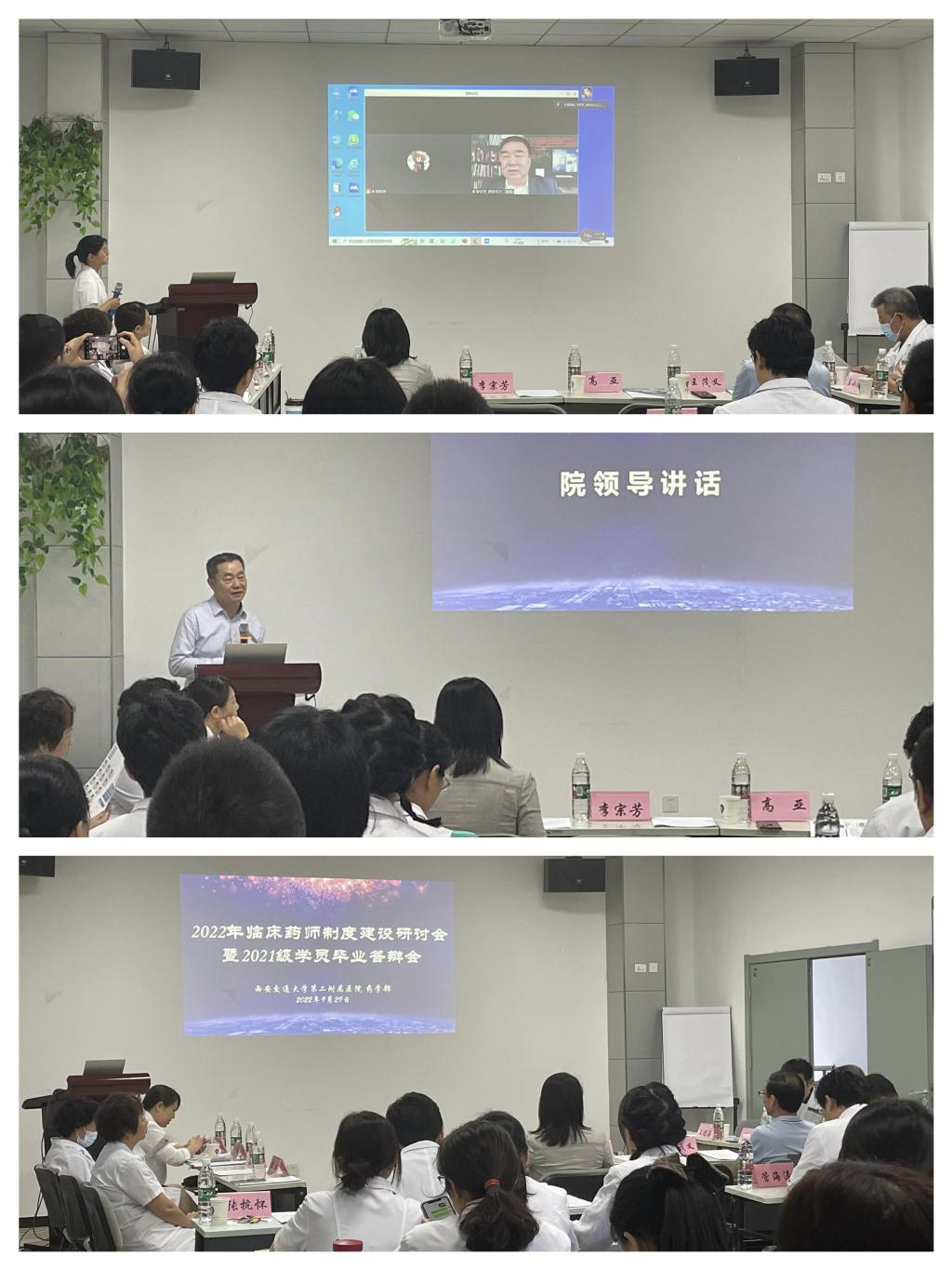 微信图片_20221008172248.jpg