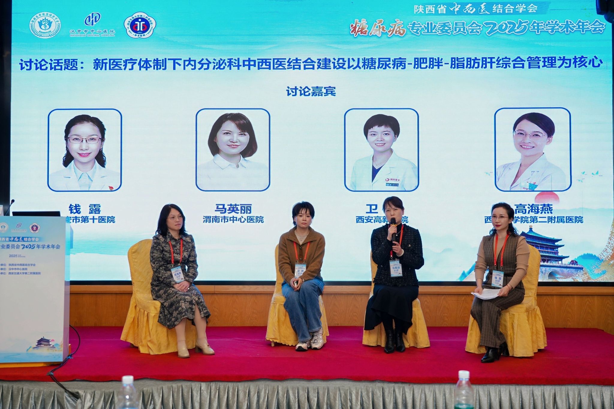 1讨论.jpg 1讨论.jpg