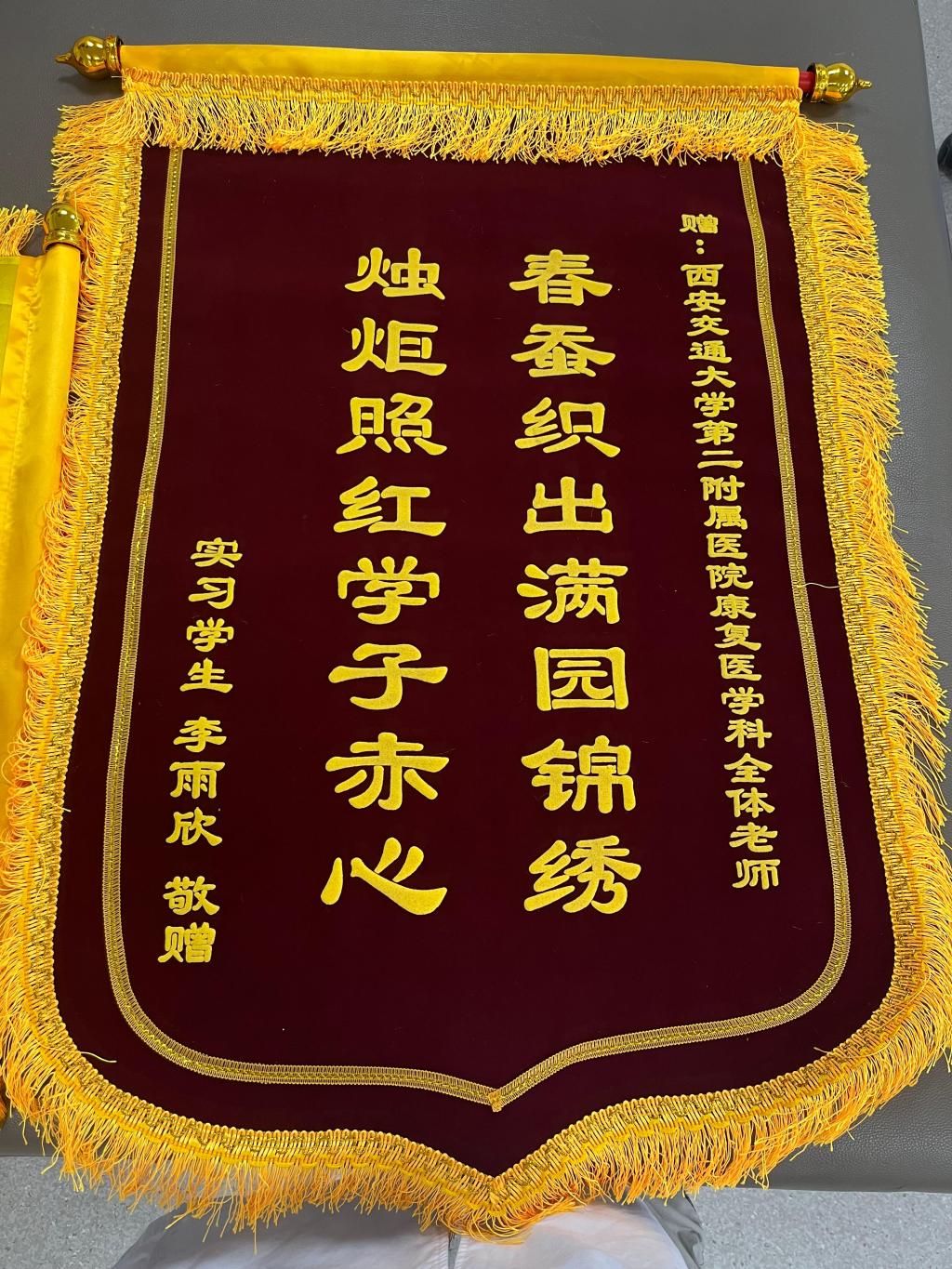 微信图片_20240620202652.jpg