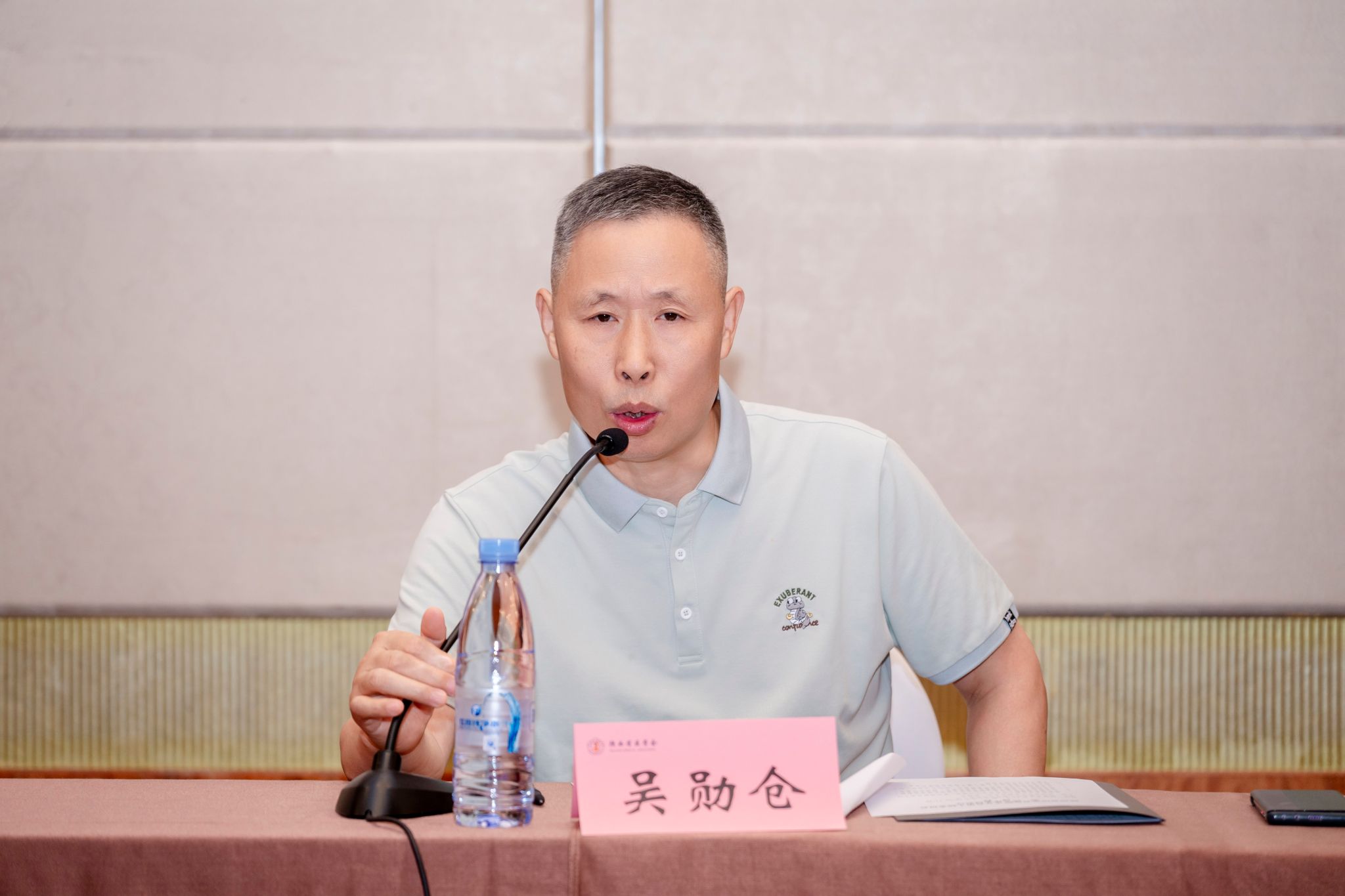微信图片_20260724075008_6_2.jpg