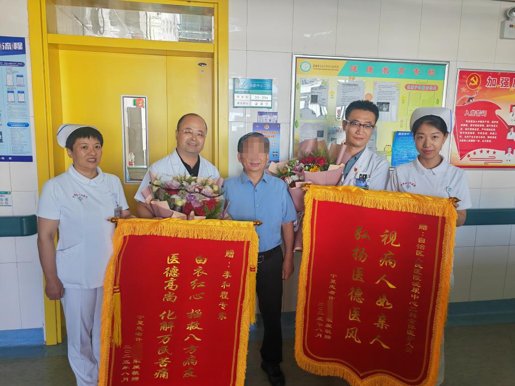 微信图片_20230912081745.jpg 微信图片_20230912081745.jpg