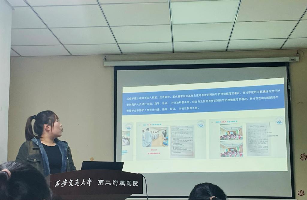 手术室.jpg