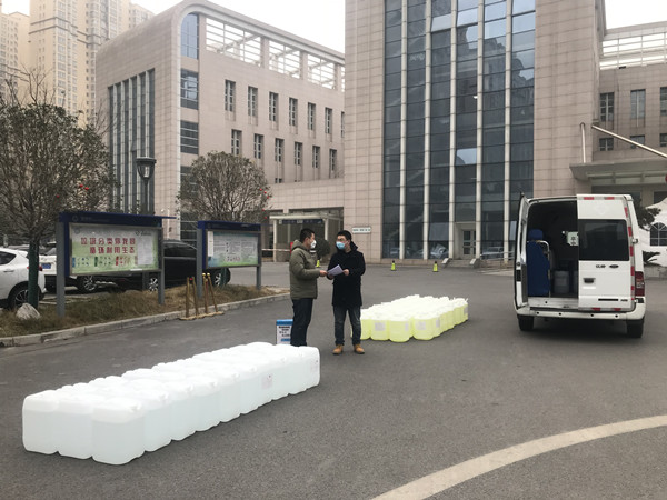 微信图片_20200324093801_副本.jpg 微信图片_20200324093801_副本.jpg