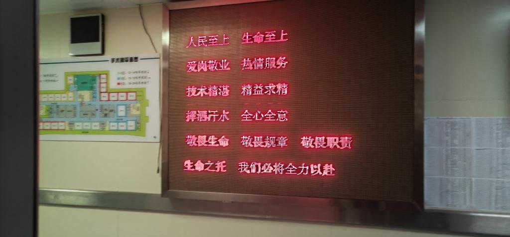 5439bfbe3b306e29db1b5b28c3479ad.jpg