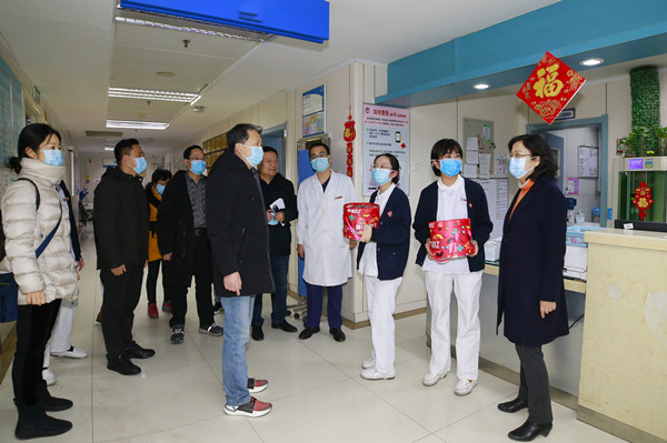 微信图片_20200123113236_副本.jpg 微信图片_20200123113236_副本.jpg