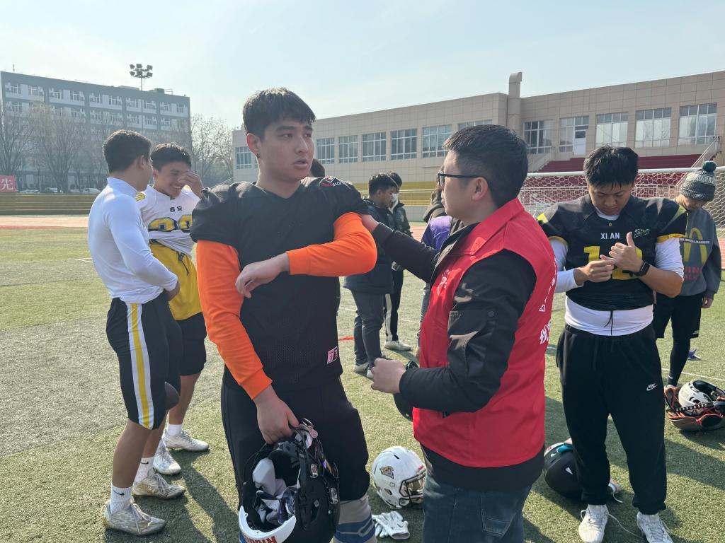 微信图片_20231204174018.jpg