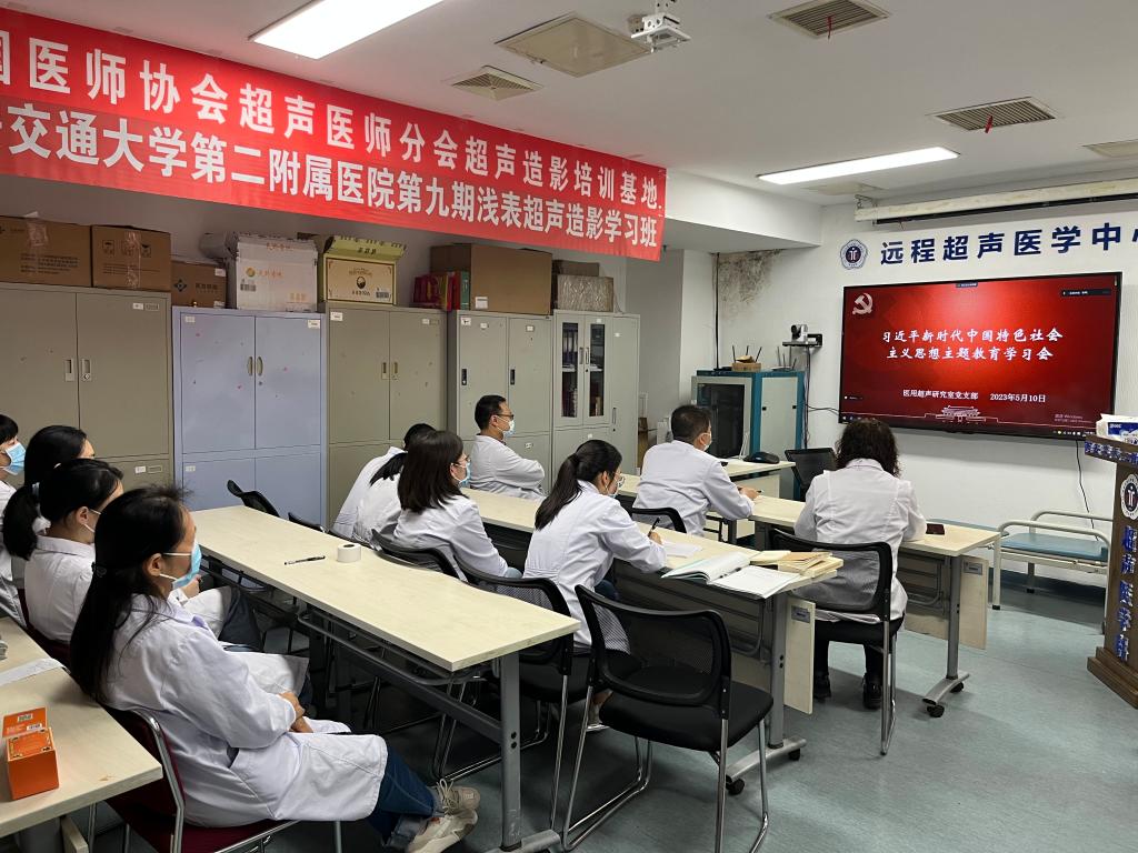 微信图片_20230511202505.jpg