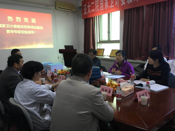 微信图片_20171115172022.jpg 微信图片_20171115172022.jpg
