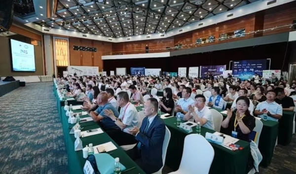 微信图片_202307261154561.jpg
