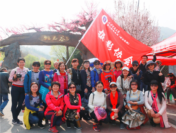 微信图片_20180327111952.jpg