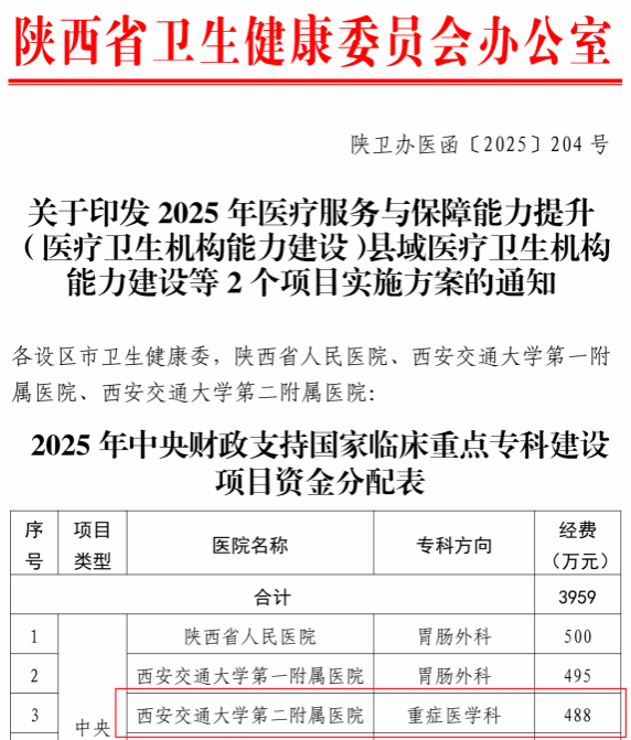 拼接.png