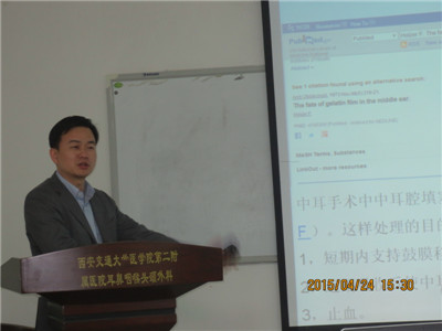 4-张青教授作学术报告.JPG