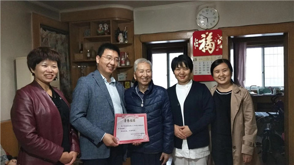 微信图片_20190920082653.jpg