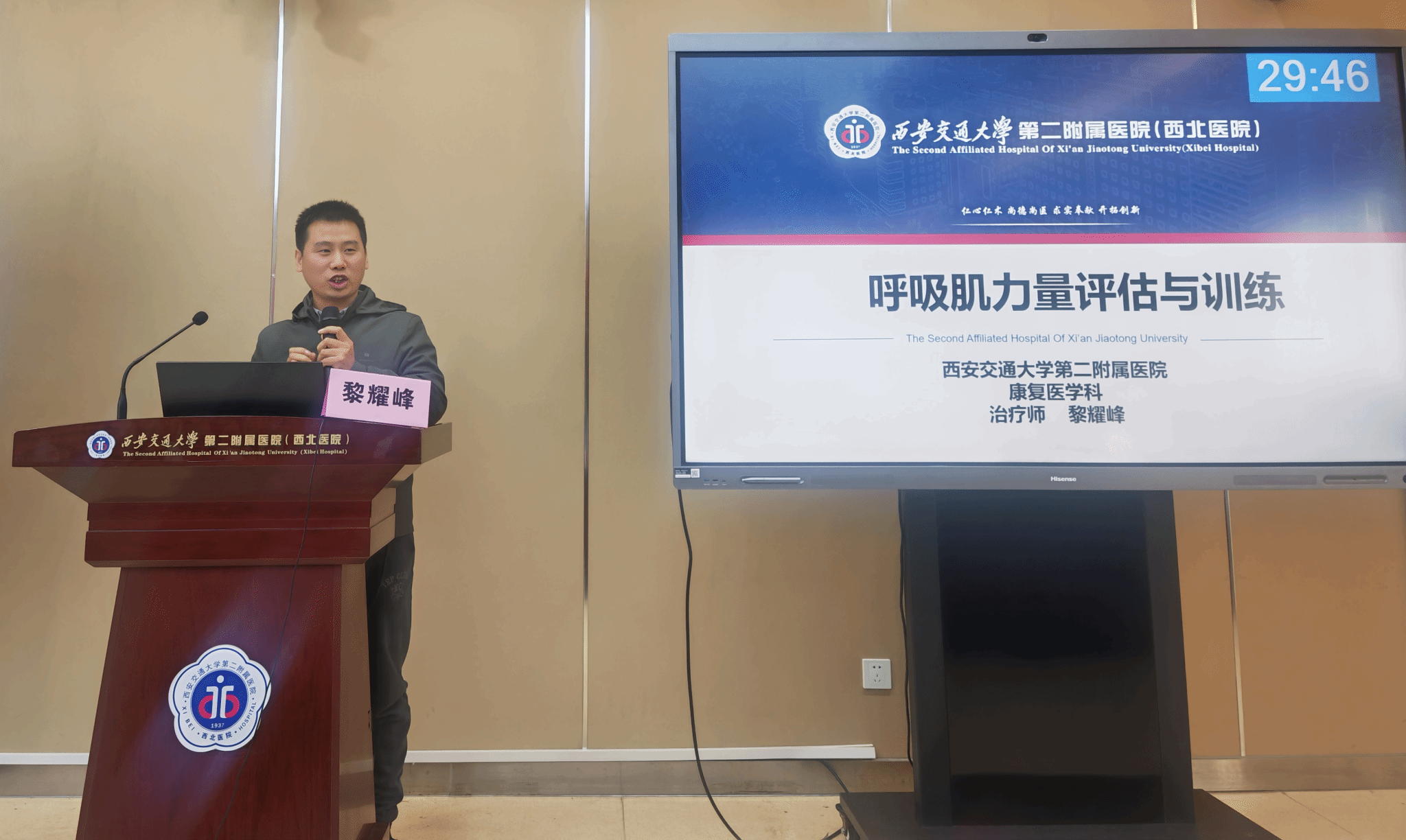 图片6.png 图片6.png