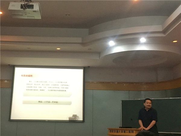 微信图片_20180615160659.jpg