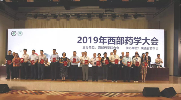 微信图片_20190703172622_副本.jpg