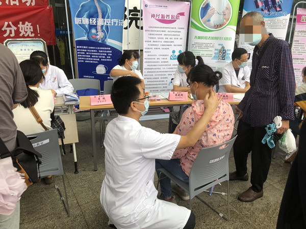 微信图片_20210917225912_副本.jpg 微信图片_20210917225912_副本.jpg