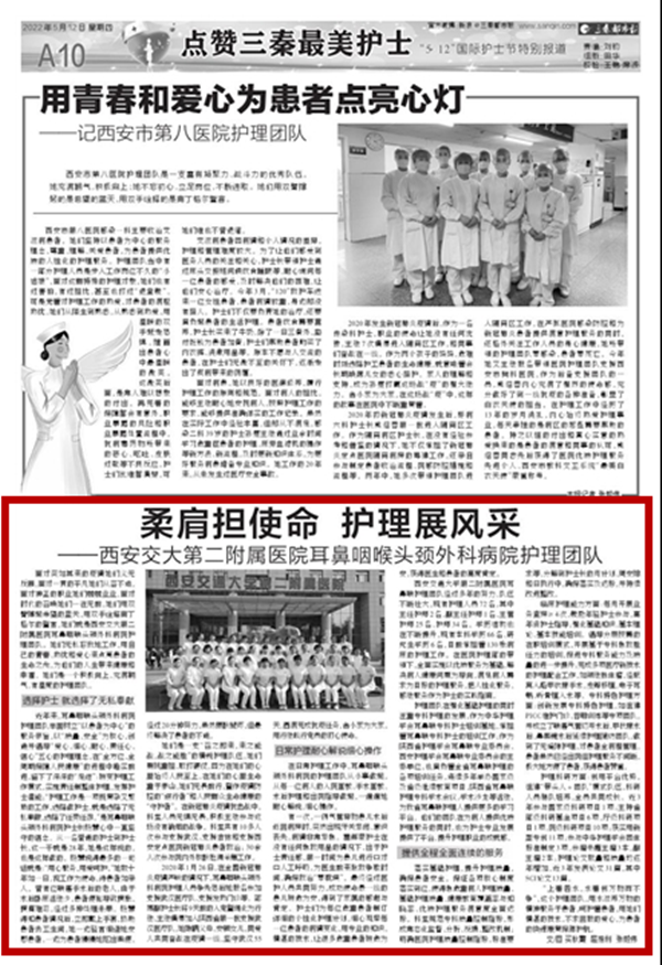 1652323782(1)_副本.png
