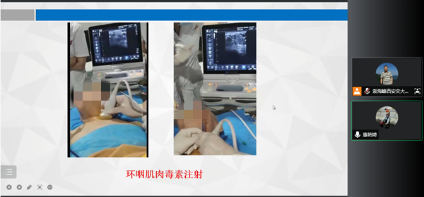 微信图片_20220519171646_副本.png