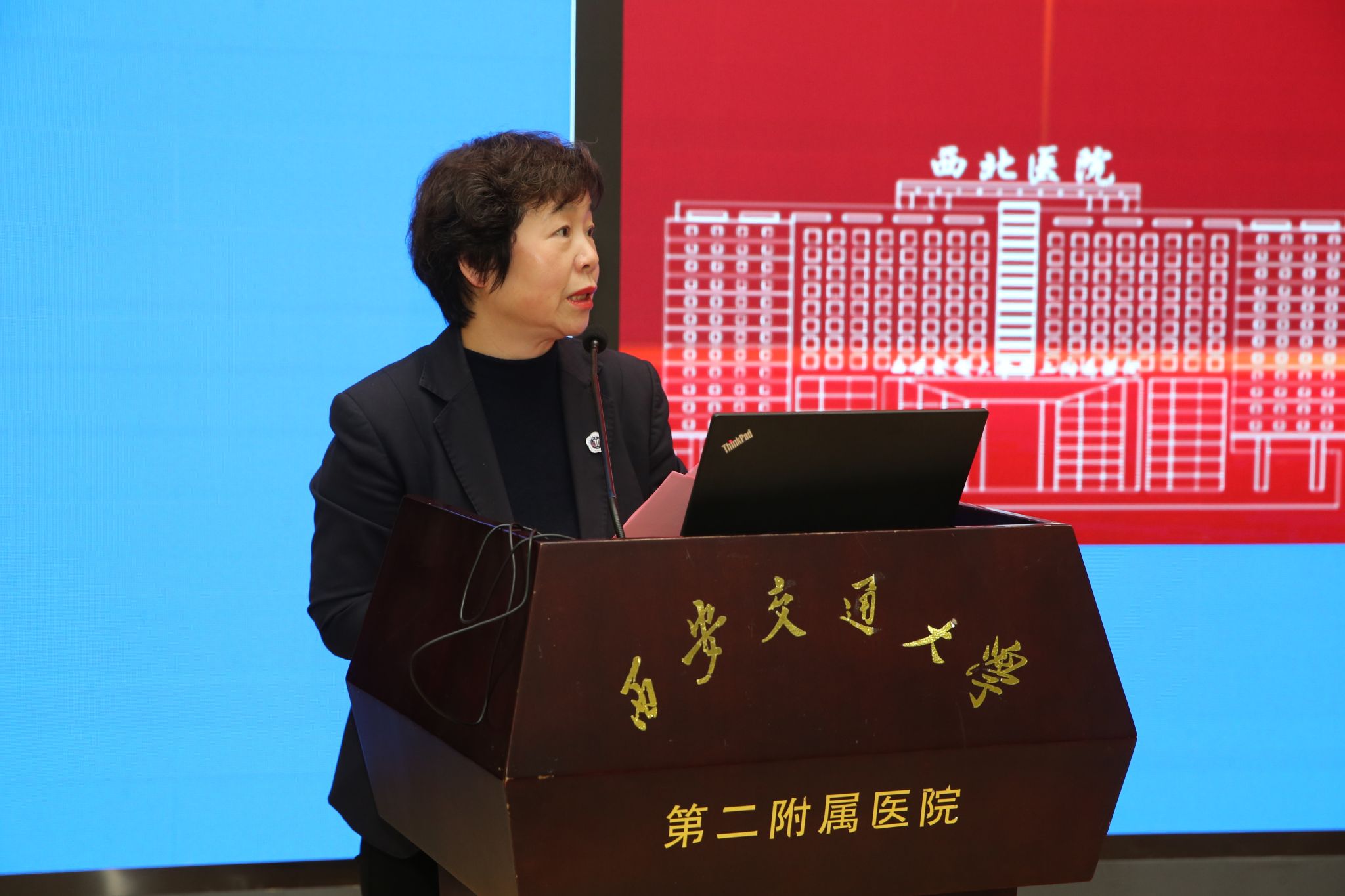 微信图片_20250407162834.jpg