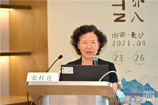 微信图片_20210928093729.jpg