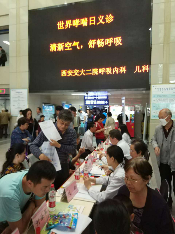 图片1_副本.png