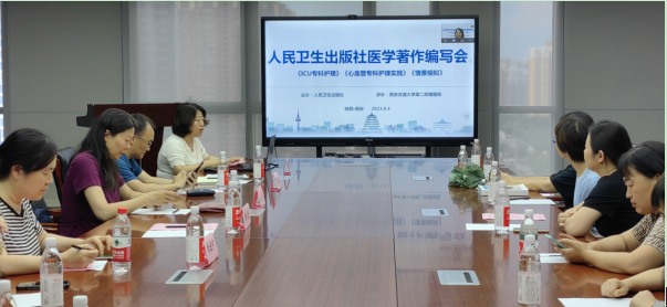 微信截图7.png