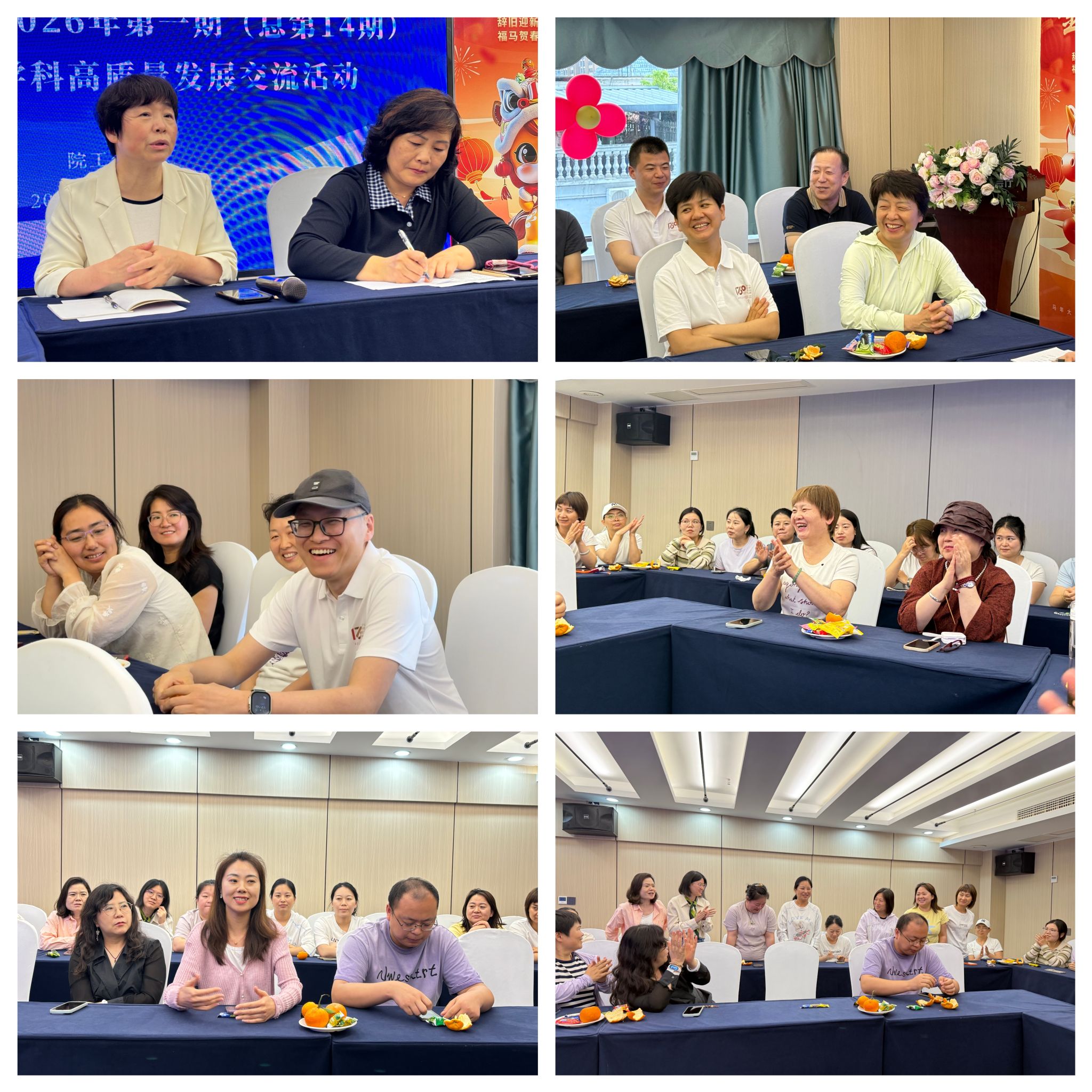 微信图片_20260518093209_42_2.jpg