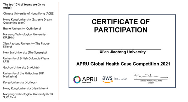 11image001_副本.jpg 11image001_副本.jpg