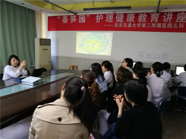 微信图片_20180323091026.jpg