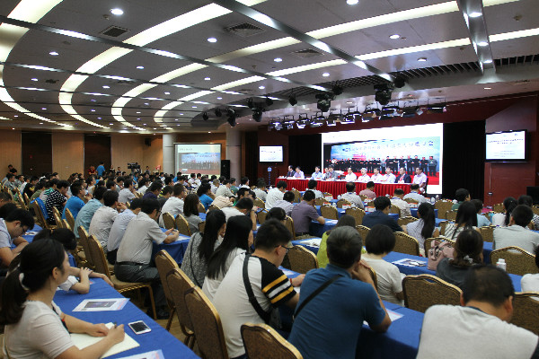 C:\Documents and Settings\Administrator\桌面\meitu\dahuihuichang.jpg