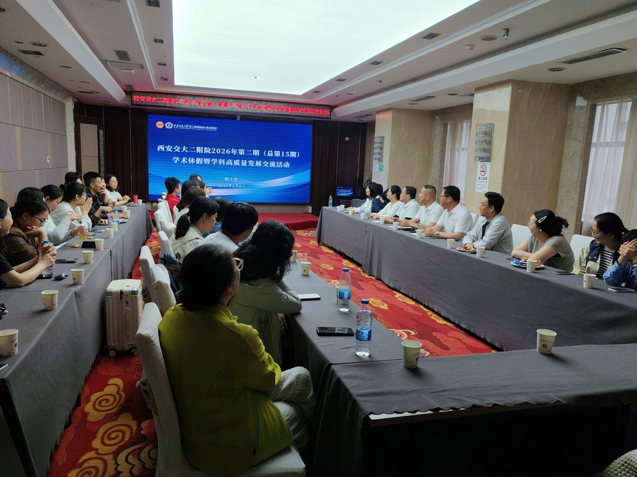 微信图片_20260608102944_527_3.jpg 微信图片_20260608102944_527_3.jpg