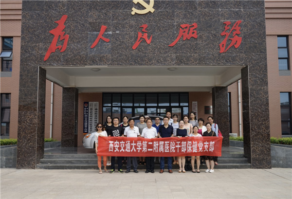 图一.jpg